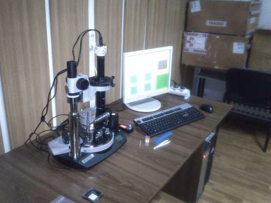 Magnetic Force Microscope in action