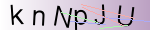 Captcha anti-spam